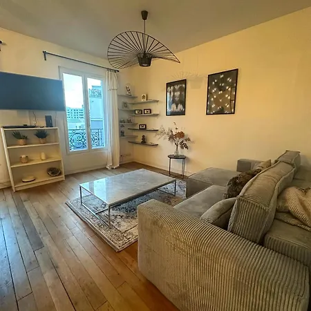 Le Doux Refuge A 5mn Paris & 10mn Stade De France סן-קואן